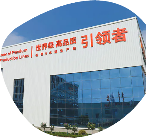 Linyi Yocho Repono Intelligent Vestibulum Co.,Ltd.