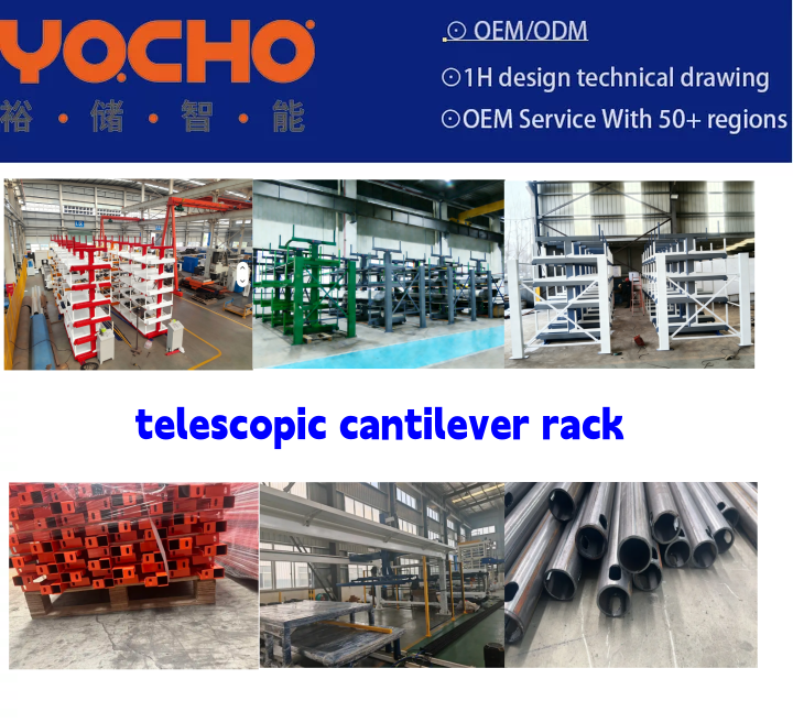 Electric Telescopic Cantilever Shelves