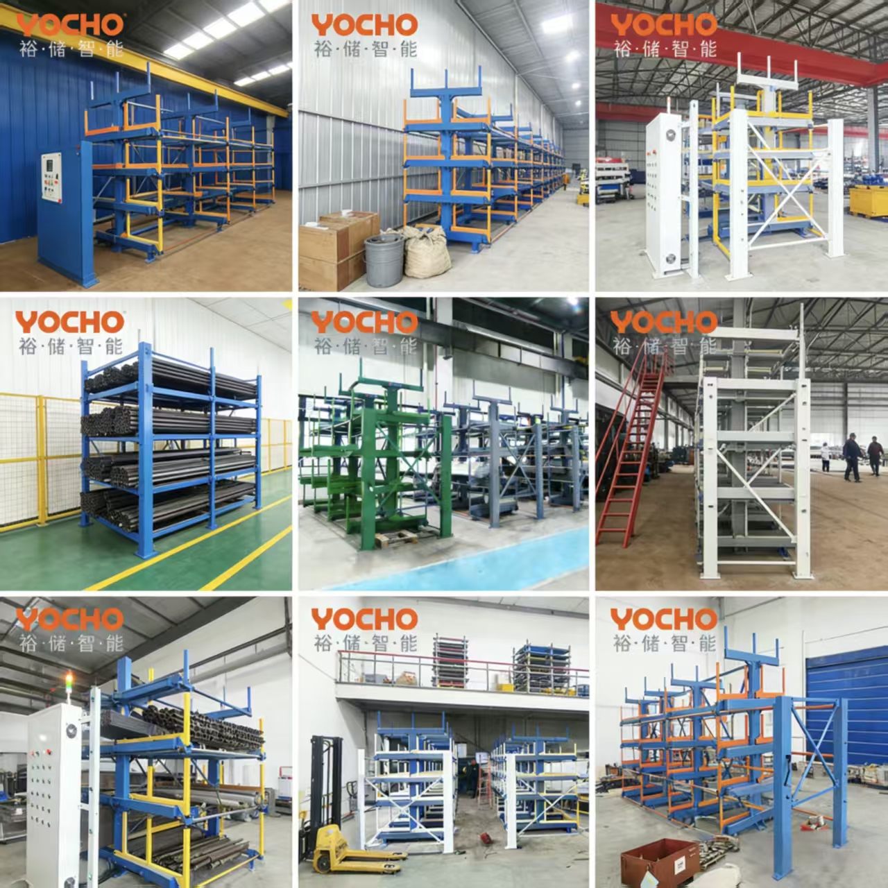 Tormenta pro repono Ferro High Load-ferens Cantilever PRAECLUSIO Racks